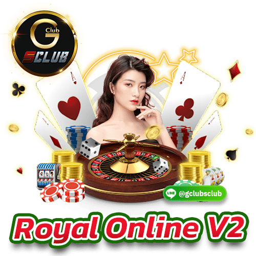 Royal Online v2